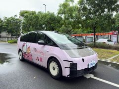 Li Auto Ideal MEGA Ultra - фото 3