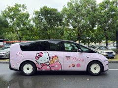 Li Auto Ideal MEGA Ultra - фото 5