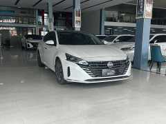 Nissan Altima 2022 2.0L XL-TLS Comfort Edition - фото 2