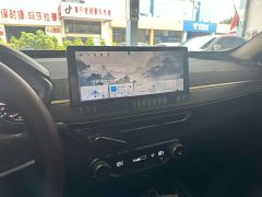 Nissan Altima 2022 2.0L XL-TLS Comfort Edition - фото 9