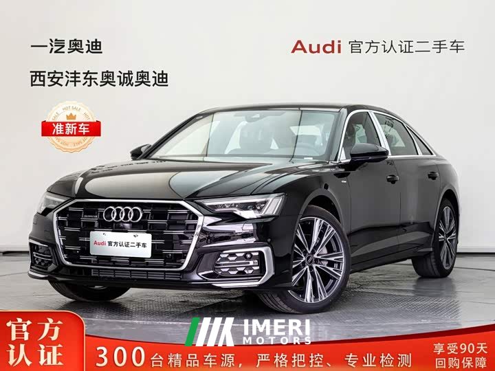 Audi A6L 45 TFSI quattro Dynamic Selection - автомобиль из Китая