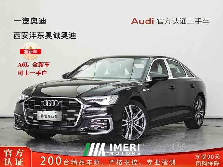 Audi A6L 40 TFSI luxury and dynamic - автомобиль из Китая