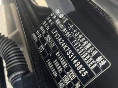 Audi A6L 40 TFSI luxury and dynamic - фото 20