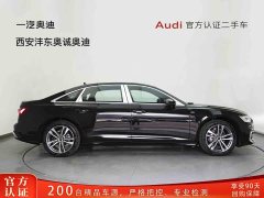 Audi A6L 40 TFSI luxury and dynamic - фото 3
