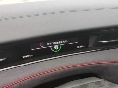 Volkswagen ID.7 VIZZION 2024 PRIME - фото 3