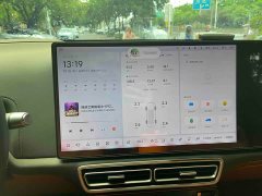 Li Auto Ideal L7 Max - фото 12