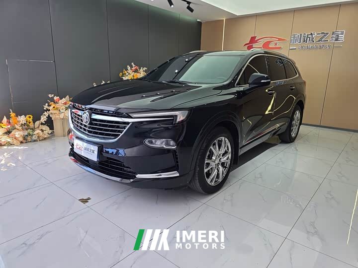 Lexus Angkeqi 2022 652T four-wheel drive flagship 6 seats