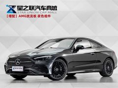Mercedes-Benz CLE 2025 CLE 260 Coupe - фото 1