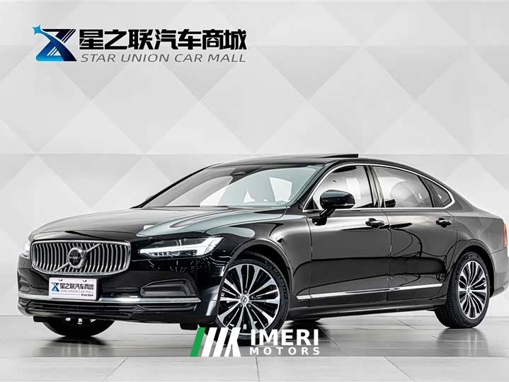 Volvo S90 B5 Zhiyi Deluxe Edition - автомобиль из Китая