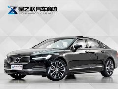 Volvo S90 B5 Zhiyi Deluxe Edition - фото 1