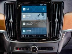 Volvo S90 B5 Zhiyi Deluxe Edition - фото 11