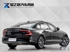 Volvo S90 B5 Zhiyi Deluxe Edition - фото 6