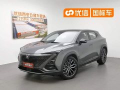 Changan UNI-T 1.5T Premium - фото 1