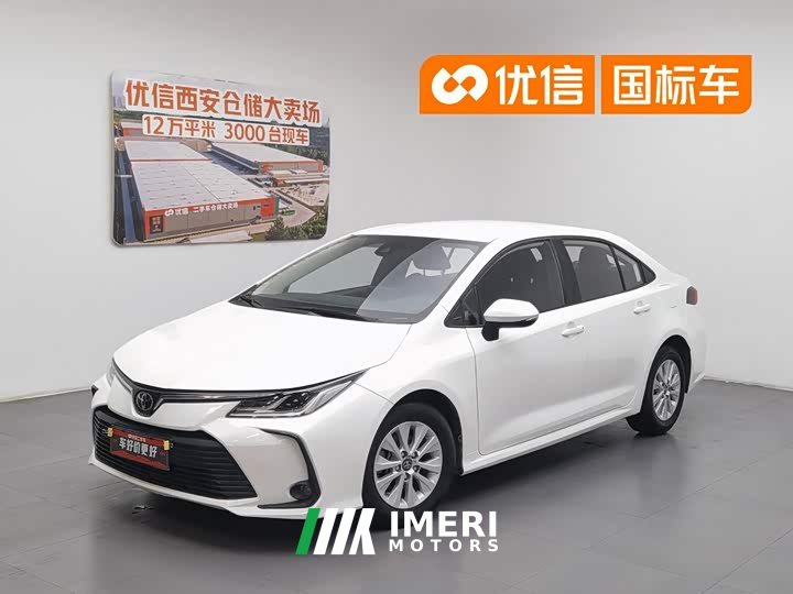 Toyota Corolla 2022 TNGA 1.5L CVT Pioneer Edition