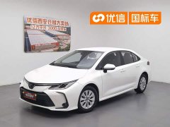 Toyota Corolla 2022 TNGA 1.5L CVT Pioneer Edition - фото 1