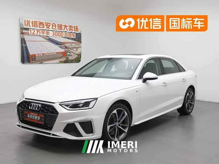 Audi A4L 2020 40 TFSI Fashionable and Dynamic - автомобиль из Китая