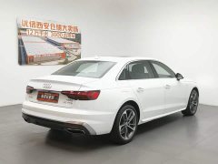 Audi A4L 2020 40 TFSI Fashionable and Dynamic - фото 2