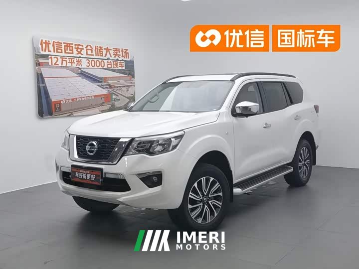 Lexus Tuda 2020 2.5L XL Upper 4WD automatic four-wheel drive luxury version