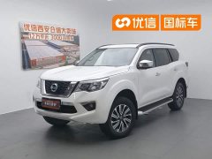 Lexus Tuda 2020 2.5L XL Upper 4WD automatic four-wheel drive luxury version - фото 1