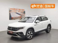 Lexus Tanyue 330TSI 2WD Luxury Plus Advanced Edition - фото 1