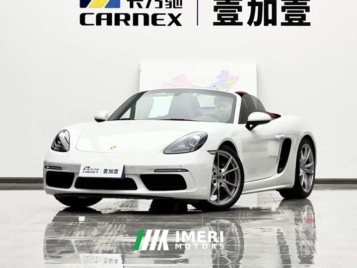 Porsche 718 2022 Boxster 2.0T - автомобиль из Китая