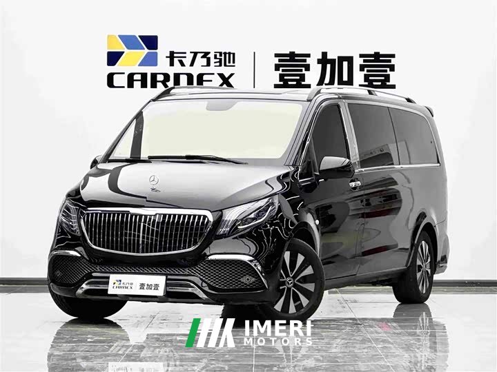 Mercedes-Benz Vito 2023 2.0T Elite Edition 7 seats