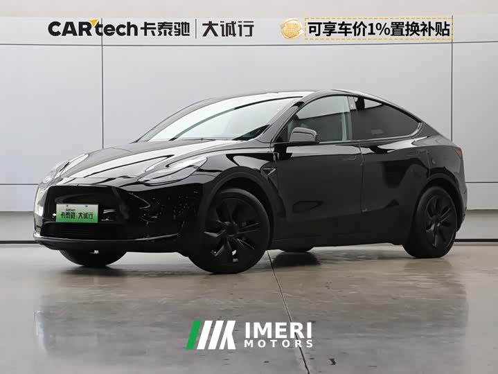 Tesla Model Y 2023 rear-wheel drive version - автомобиль из Китая