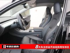 Tesla Model Y 2023 rear-wheel drive version - фото 5