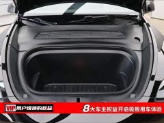 Tesla Model Y 2023 rear-wheel drive version - фото 7