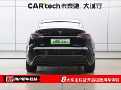Tesla Model Y 2023 rear-wheel drive version - фото 8