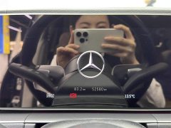 Mercedes-Benz GLE New Energy 2024 GLE 400 e 4MATIC - фото 13