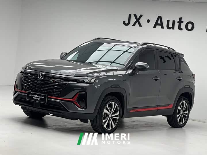 Changan CS35PLUS Enjoy Edition 1.4T DCT Luxury - автомобиль из Китая