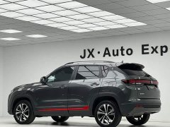 Changan CS35PLUS Enjoy Edition 1.4T DCT Luxury - фото 12