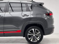 Changan CS35PLUS Enjoy Edition 1.4T DCT Luxury - фото 7