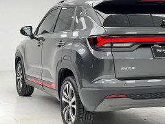 Changan CS35PLUS Enjoy Edition 1.4T DCT Luxury - фото 8