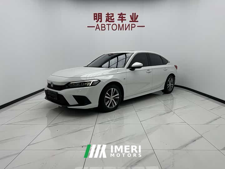 Honda Civic 2022 180TURBO CVT Shangqing Edition