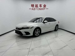 Honda Civic 2022 180TURBO CVT Shangqing Edition - фото 1