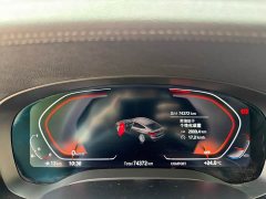 BMW 6 Series GT 630i Luxury Design Package - фото 18