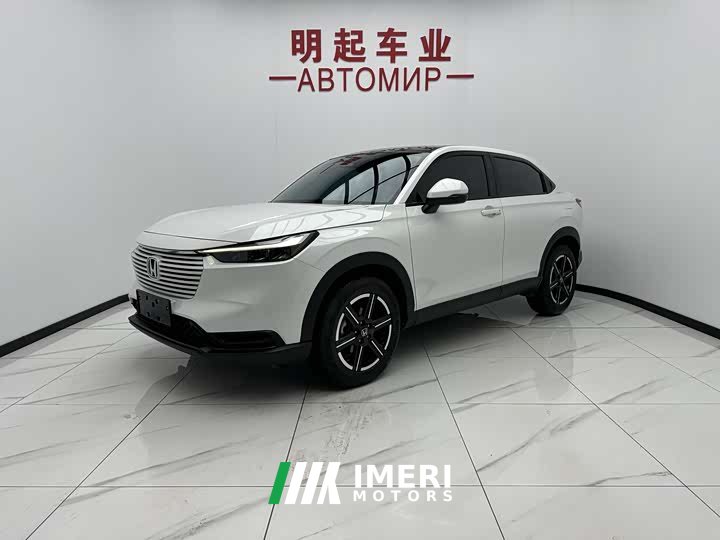 Lynk & Co Binzhi 2023 1.5L CVT technology version - автомобиль из Китая