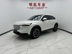 Lynk & Co Binzhi 2023 1.5L CVT technology version - фото 1