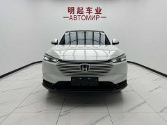 Lynk & Co Binzhi 2023 1.5L CVT technology version - фото 2