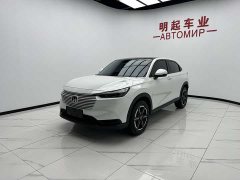 Lynk & Co Binzhi 2023 1.5L CVT technology version - фото 4