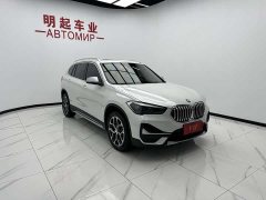 BMW X1 sDrive20Li fashionable - фото 3
