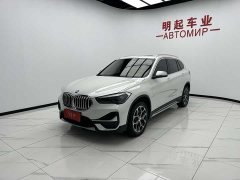 BMW X1 sDrive20Li fashionable - фото 4
