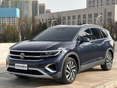 Lanjing 380TSI four-wheel drive luxury Jiajing Edition Pro 6 seats - фото 1