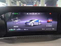 Stelato Xiangjie S9 2025 Extended Range Ultra - фото 6