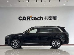 AITO M9 EREV Ultra 42kWh 6-Seater - фото 8