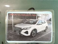 Trumpchi GS4 270T Automatic Intelligent Navigation Edition - фото 19