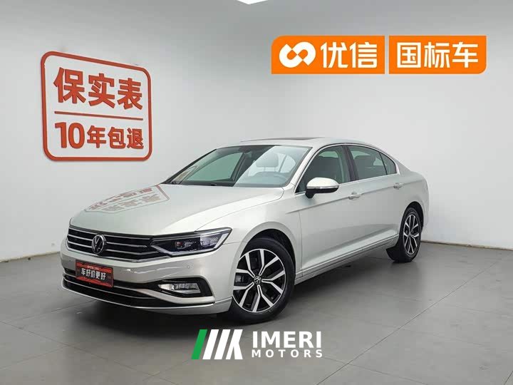 Volkswagen Magotan 2020 330TSI DSG Leading Edition - автомобиль из Китая