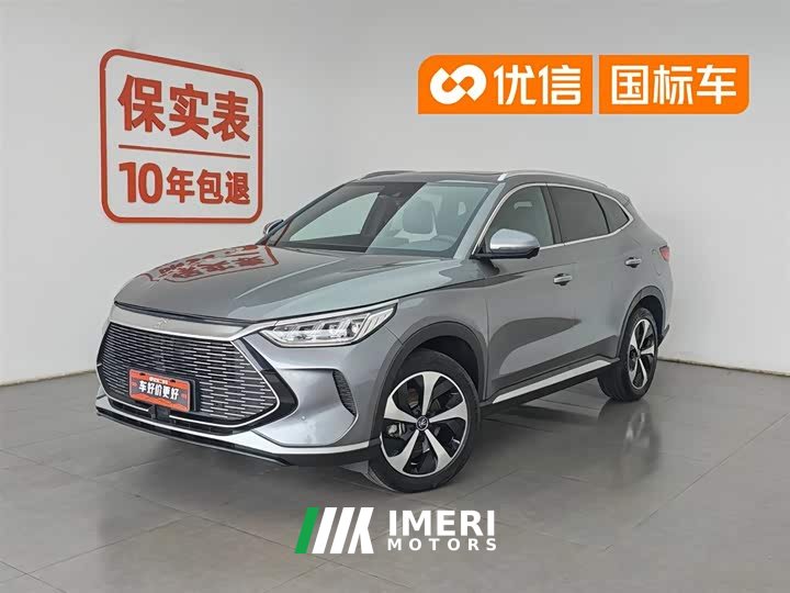 BYD Song PLUS New Energy 2021 DM-i 110KM flagship PLUS 5G version - автомобиль из Китая